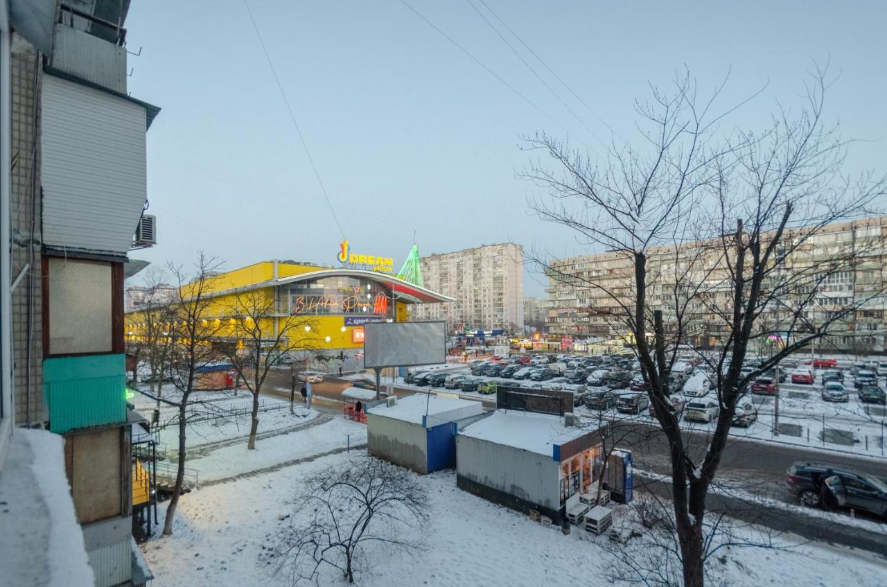 Kvartirkoff Na Obolonskiy Prospekt 7 キエフ エクステリア 写真